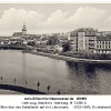 Открыть категорию