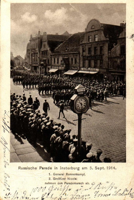 Russische Parade in Insterburg am 5. Sept. 1914