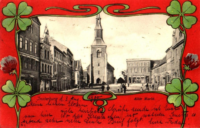 Alter Markt. Postkarte, Insterburg