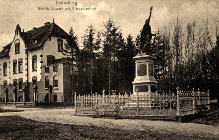 Elektrizitätswerk und Kriegerdenkmal, Insterburg