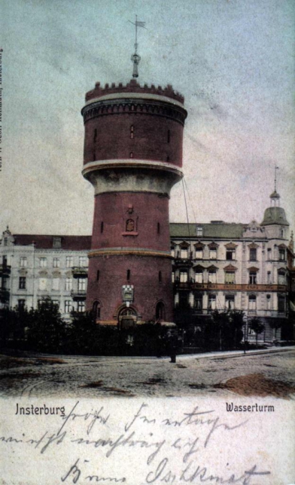 Wasserturm, Insterburg