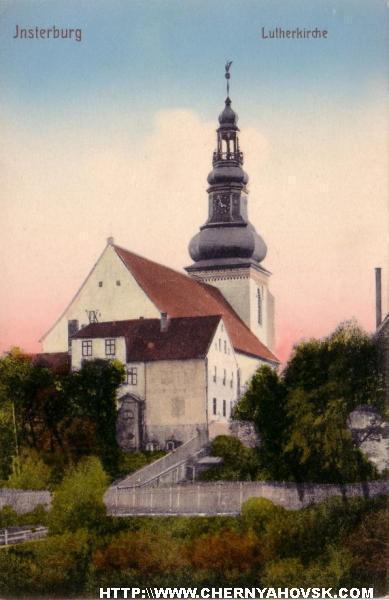 Lutherkirche, Insterburg