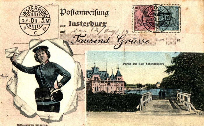 Partie aus dem Schützenpark. Postkarte, Insterburg