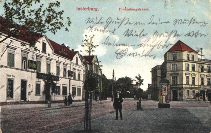 Hindenburgstrasse, Insterburg