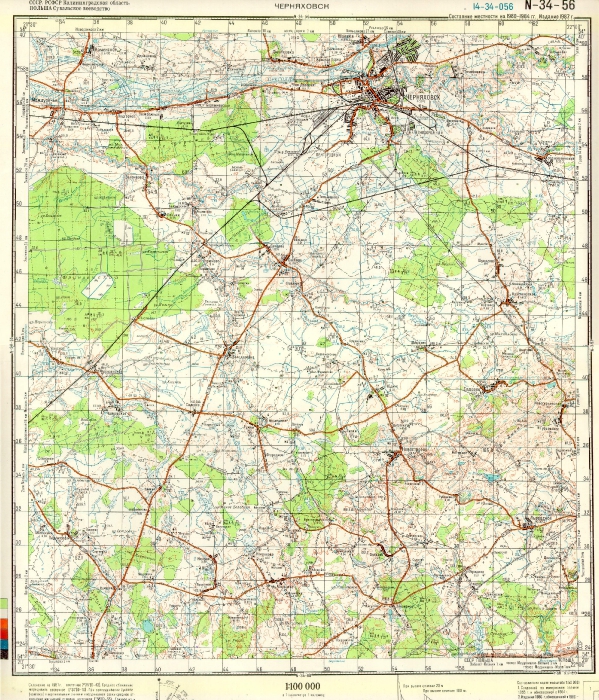 Топографическая карта, лист N-34-56