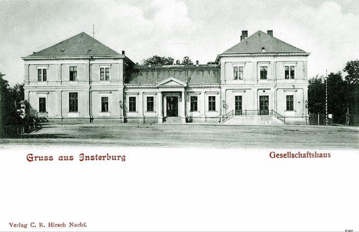 Gesellschaftshaus, Insterburg