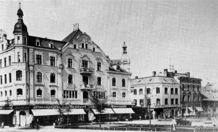 Die Nordseite des Buttermarktes oder des Ulmenplatz, Insterburg