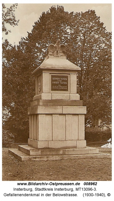 Heldendenkmal in der Belowstrasse, Insterburg