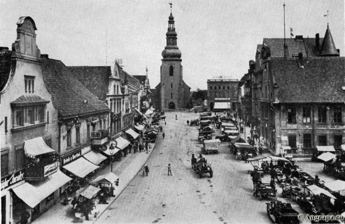 Alter Markt, Insterburg