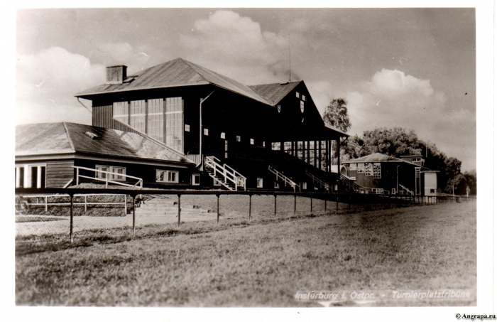 Turnierplatztribüne, Insterburg