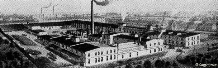 Die Chemische Fabrik Gustav Drengwitz, Insterburg