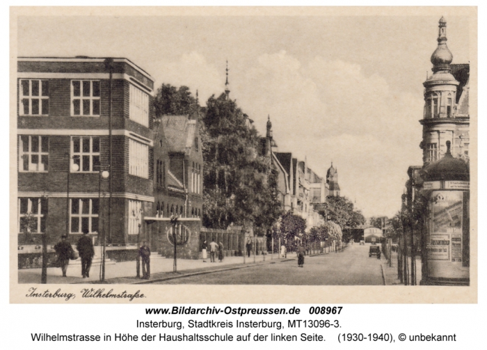 Wilhelmstrasse in Höhe der Haushaltsschule auf der linken Seite, Insterburg