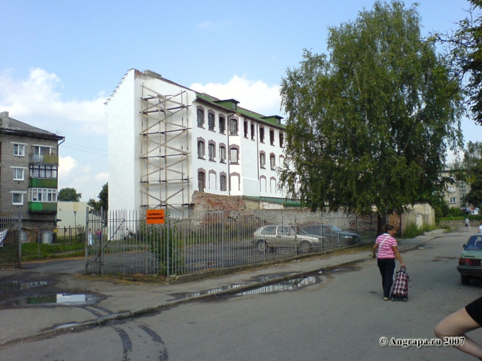 Улица Парковая, Черняховск