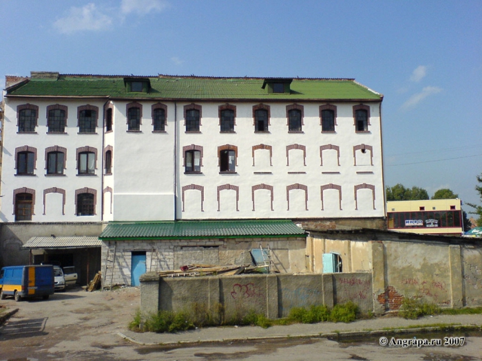 Вид на здание (вид с улицы Парковой), Черняховск