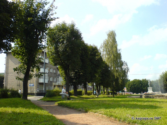 Сквер (переулок 2й-Госпитальный), Черняховск