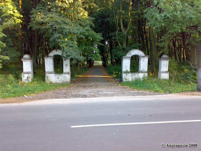 Парк рядом с переулком Казарменным, Черняховск