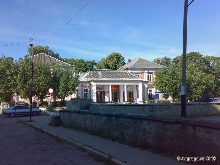 Дом Офицеров, Черняховск