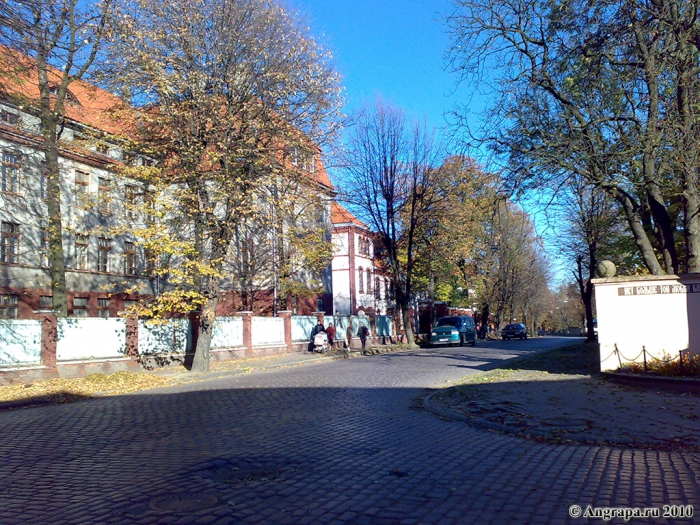 Улица Гагарина, Черняховск