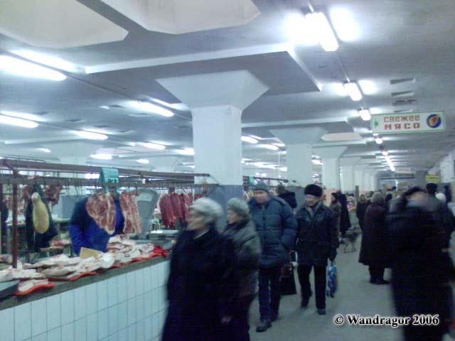 В здании Центрального рынка (улица Садовая), Черняховск