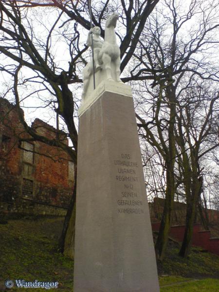 Постамент погибшим уланам (угол улиц Льва Толстого и Партизанская), Замок Инстербург, Черняховск