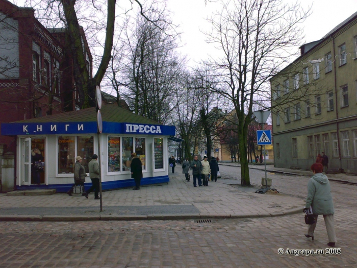 Перекресток улиц Калинина и Пионерская (рядом с Зоновым узлом связи (Почтампт)), Черняховск