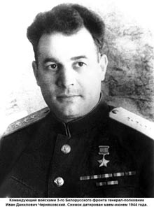 Иван Данилович Черняховский chern1944.jpg