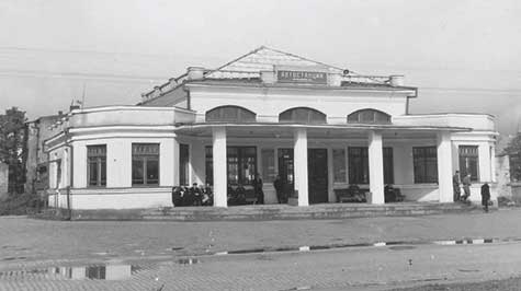 Черняховская автостанция. 1957 год.