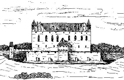 Замок Георгенбург в XIV в. Реконструкция. Рисунок М. Г. Гусакова.