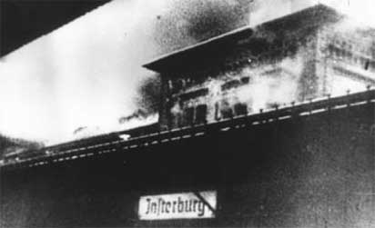 Вокзал Инстербурга. 22 января 1945г. Фото П.А. Локтионова.