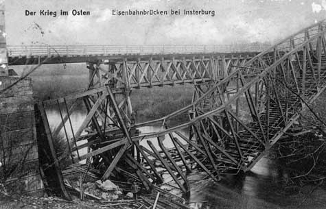 Железнодорожный мост близ Инстербурга, взорванный в годы Первой мировой войны.