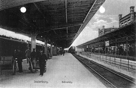 Инстербургский вокзал.