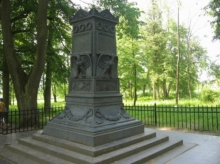 Памятник Барклаю-де-Толли под Черняховском снова повредили