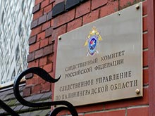 Задержан подозреваемый в изнасиловании 11-летней школьницы