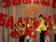 В Черняховске наградили победителей этапа танцевального конкурса 