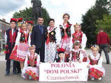 В Черняховске пройдет форум польской культуры