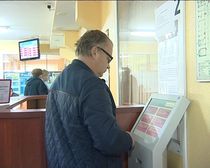 В конце 2015 года в Черняховске откроется Многофункциональный центр