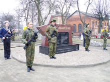 В Черняховске прошел митинг в честь 26-летней годовщины вывода войск из Афганистана