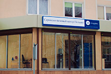 Информация о Сервисно-Визовом центре Республики Польша в городе Черняховске