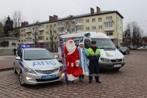 Всероссийская акция МВД «Полицейский Дед Мороз» в Черняховске