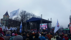 Массовая тренировка «Одна страна - одна команда!» в городе Калининграде