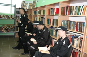 Поэтические чтения в отряде по хозяйственному обслуживанию следственного изолятора №2