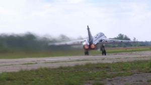 Военный самолет